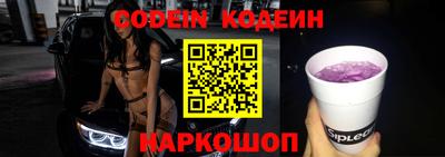 Альфа ПВП Мариинск