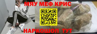 Альфа ПВП Мариинск