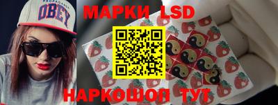 Альфа ПВП Мариинск