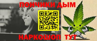 таблы Малгобек