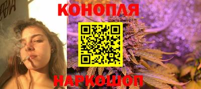 Альфа ПВП Мариинск