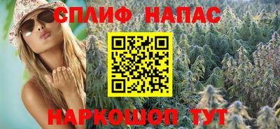 Альфа ПВП Мариинск