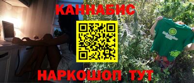Альфа ПВП Мариинск