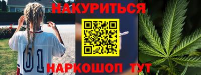 Альфа ПВП Мариинск