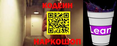 Альфа ПВП Мариинск
