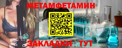 мескалин Малоярославец