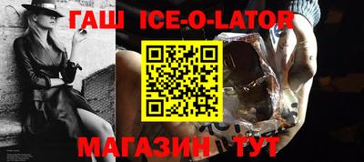 Альфа ПВП Мариинск