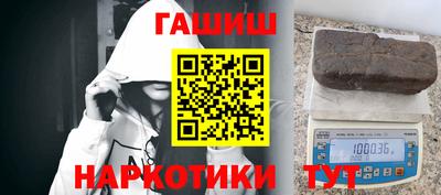 таблы Малгобек