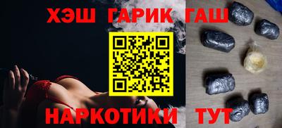таблы Малгобек