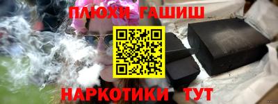 Альфа ПВП Мариинск