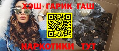 мескалин Малоярославец