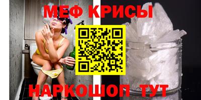 Альфа ПВП Мариинск