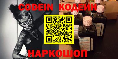 Альфа ПВП Мариинск