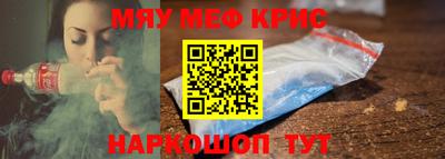 Альфа ПВП Мариинск